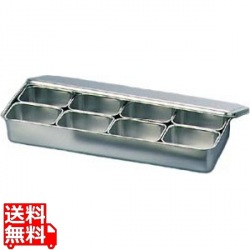 AG 18-8 プレス ミニ ヤクミ入 8ヶ入長 業務用 写真1