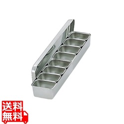 AG 18-8 プレス ミニ ヤクミ入 8ヶ入長 業務用 写真1