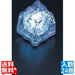 ライトキューブ・オリジナル 高輝度 (24個入) ホワイト 写真1