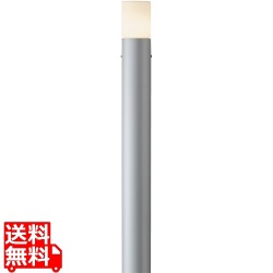 エコルトポールライト EA 01012 12 写真1