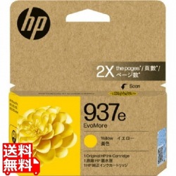 HP 937e EvoMore インクカートリッジ イエロー 写真1
