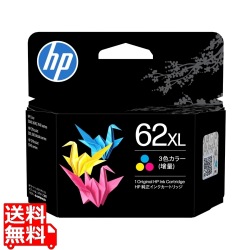 HP 62XL インクカートリッジ カラー (増量) 写真1