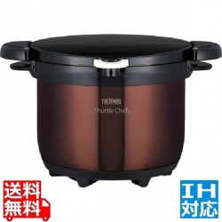 シャトルシェフ KBG-3000 クリアブラウン(CBW) ※ IH対応 IH (100V/200V)とガス火対応 写真1