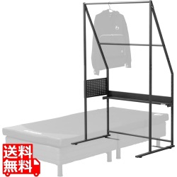 ベッドハンガーラック 写真1