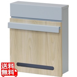 壁掛けポスト 窓付き 鍵付き 郵便ポスト 木目 A4サイズ レターパック 大きめ投函口 大容量 フロントオープン式  錆びにくい スカイブルー/ホワイト木目 写真1