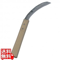 バナナ切り庖丁 19171 12cm 業務用 写真1