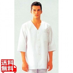 男子衿無し七分袖(調理服)AA321-8 LL 写真1