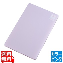 家庭用はがせるまな板 サンドイッチ MS ピンク 写真1