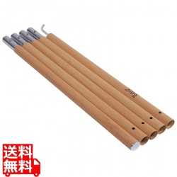 DOD タープポール ビッグタープポール BIG TARP POLE XP5-507-WD 写真1