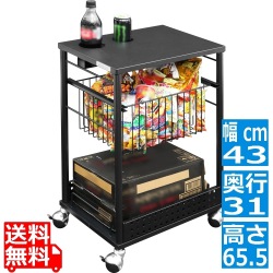 エナジーワゴン | 収納 食料 ゲーム デスク周り ボールキャスター デーミングデスク 写真1