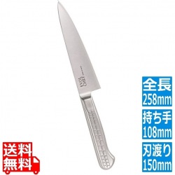 エボルシェフ ペティ 15cm 写真1