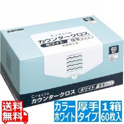 クレシア 抗菌カウンタークロス厚手タイプ ホワイト (1箱・60枚入) 写真1