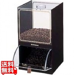 ボンマック コーヒーケース W- II 写真1