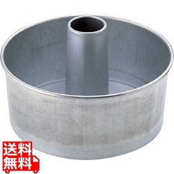 アルスター 安全シフォンケーキ型 底取 No.1272 17cm 写真1