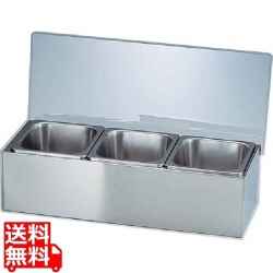 コールド コンディメントディスペンサー 1/6 3ヶ入 写真1