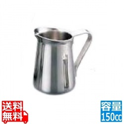 SA18-8ER型ミルクポット150cc 写真1