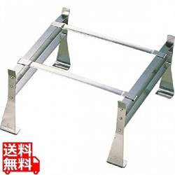 SA18-0焼物スタンド 写真1