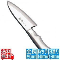 TKG PRO(プロ)銀鱗 出刃(片刃)15cm 写真1