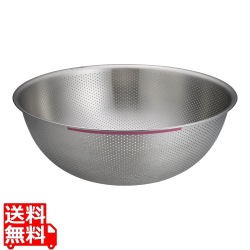 TKGカラーラインP穴明ボール 42cm ピンク 写真1