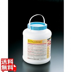 サンプラントマイルド 2.5kg(粉末) (塩素系 除菌・消臭・洗浄剤) 写真1