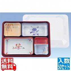 夢彩ごぜん TSR-90-70 柄付/透明(50セット) 写真1