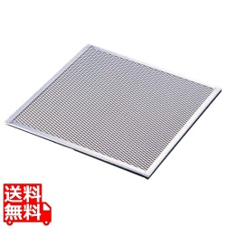 アルミ ピザ焼網角型10インチ 写真1