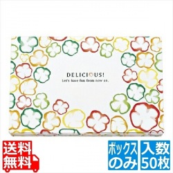 夢彩ごぜん(50枚入)TSR-BOX 90-60 ボックス パプリカ 写真1