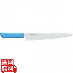 マスターコック抗菌カラー庖丁 筋引 MCSK-240 ブルー 業務用 写真1