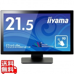 タッチパネル液晶ディスプレイ 21.5型/1920×1080/D-sub、HDMI、DisplayPort/ブラック/スピーカー：あり/フルHD/IPS/防塵防滴/静電容量式 写真1