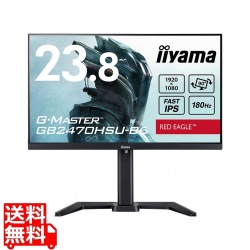 ゲーミング液晶ディスプレイ 23.8型/1920×1080/HDMI、DisplayPort/ブラック/スピーカー：あり/IPS方式パネル/180Hz/昇降/回転 写真1