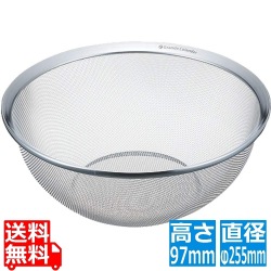 グランデコランダー【ループ】25cm KR-25 写真1