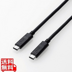 USB3.1ケーブル(認証品、C-C) 写真1