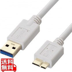USB3.0ケーブル(A-microB) 写真1