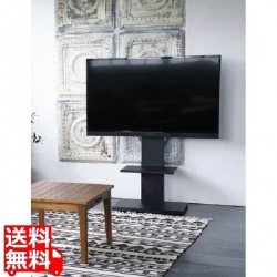 壁掛け風テレビ台 ロー 写真1