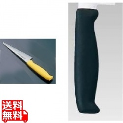 TOJIRO Color カラー庖丁 骨スキ 15cm ブラック F-252BK 写真1