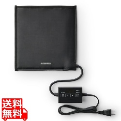 アイリスオーヤマ 袋型低温調理器 PLTC-M01-B 写真1