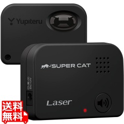 ユピテル レーザー探知機 SUPER CAT 写真1