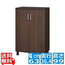 下駄箱 シューズボックス 玄関収納 木製 追加や買い替えにぴったりな幅63cmサイズ 約12?18足収納 ダークブラウン木目柄 写真1