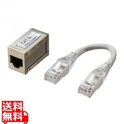 RJ-45クロス変換キット(カテゴリ6A) 写真1