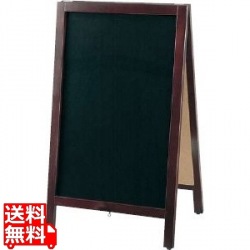 黒板スタンド TBD80-1 マーカー用 写真1