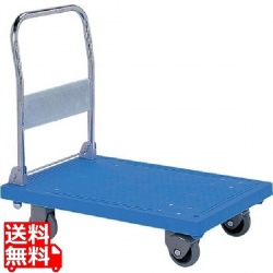 静か台車クリーン(折りたたみ式) SM 写真1