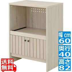 TIFFY(ティフィー)レンジラック レンジボード 棚 レンジ台 スライド 収納 リビング キッチン おしゃれ 北歐 TF80-60R-IV 写真1