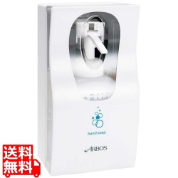アルボース オートディスペンサー 手洗用 AAD-FO500 写真1