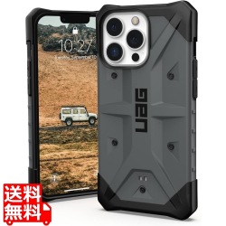 UAG社製 PATHFINDER シルバー iPhone 13 Pro用 写真1