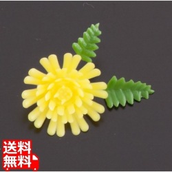 プリティフラワー 豆菊 LY (1000入) 写真1
