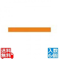 サトー unoFood用ラベル 橙一本線 弱粘(1000枚)×6組 写真1