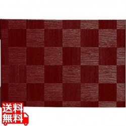 シンビ メニューブック LS-118茶 写真1