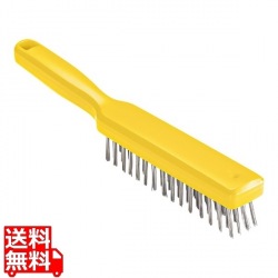 TRオールカラーステンレスワイヤーブラシ 1411605 イエロー 写真1