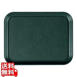 キャンブロ エピックトレッドトレー 1014ET ダークグリーン 写真1