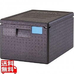 断熱キャリア トップローダーEPP180 写真1